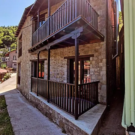 The Black Chestnut بيت للعطل Agios Nikolaos (Central Greece)
